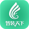 智装天下手机最新版