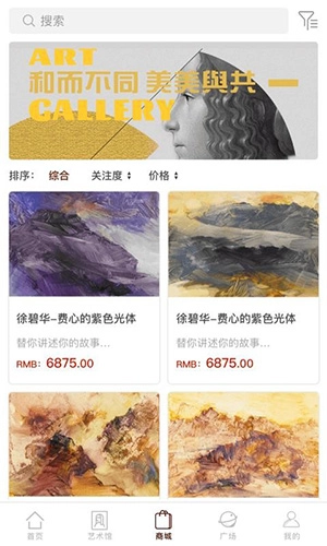 掌中经典直装版图3