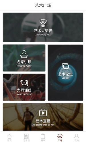 掌中经典直装版图2