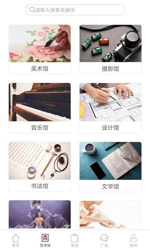 掌中经典直装版图1