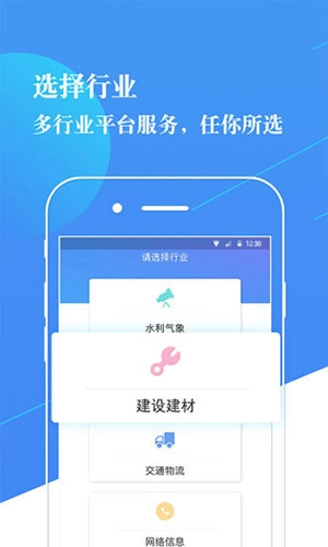 CNKI知识服务最新免费版图1