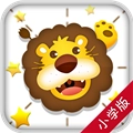 开心学汉字