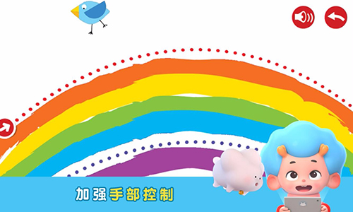 阿提鼠描画乐园截图2