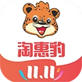 淘惠豹通用版