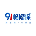 91畅修保直装版