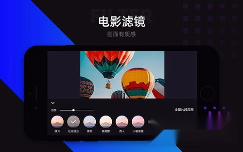 LicoLico完整版下载