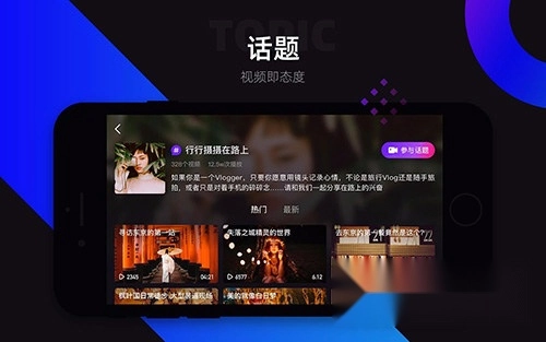 LicoLico完整版下载