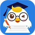 作业平台学生端最新版