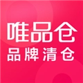 唯品仓