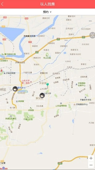 济南房产网最新免费版