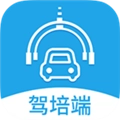 小车库驾培端直装版