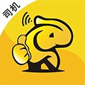 车马象司机手机正版