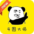 斗图大师官方正版