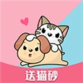 猫语狗语翻译器通用版