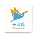 千职鹤官方最新版