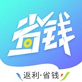 省钱联盟安卓直装版