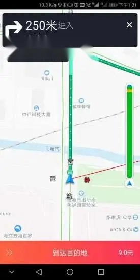 光彩龙驹通用版图3