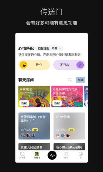 脱水手机版图5