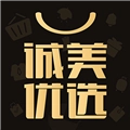 诚美优选最新免费版