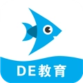 DE教育原版