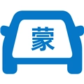 内蒙古出行免费版