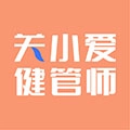 关小爱健管师直装版