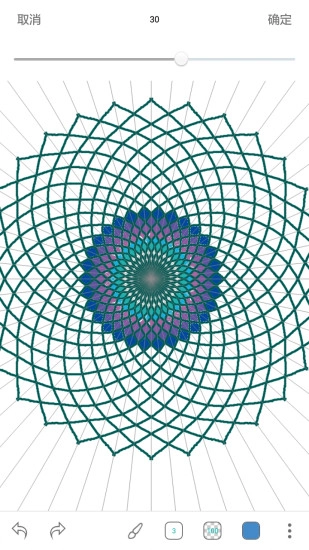 全力万花筒无广告版图2