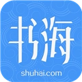 书海阅读手机版