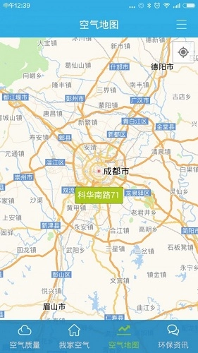 室内空气直装版图3