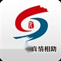 青岛人社