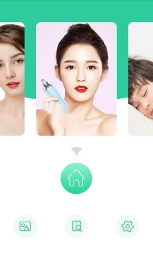 泰享受安卓直装版图1