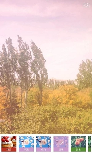 优美相机手机正版图2