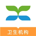 康乃心机构端免费原版