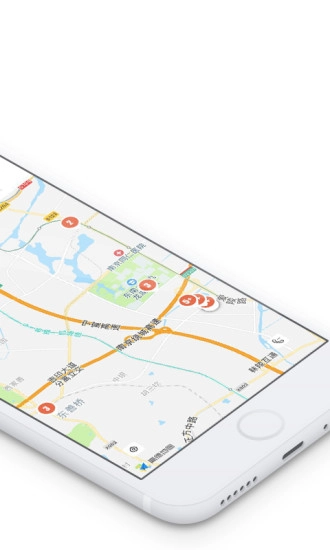 车来出行直装版图4