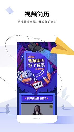 U掌大原版图2
