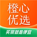 橙心优选通用版