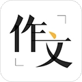 作文辅导最新版