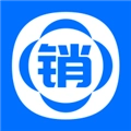 销管通官方正版