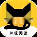 咪咪阅读官方最新版