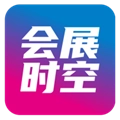 会展时空