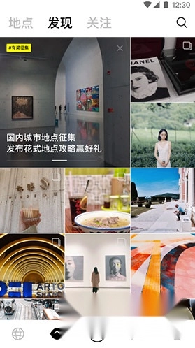 Pott中文版下载
