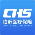 临沂医保无广告版