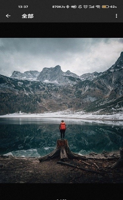 随手拍壁纸直装版图1