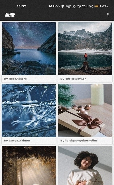 随手拍壁纸直装版图3