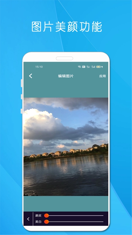 剪印电子音乐相册正版图2