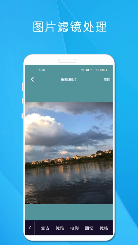 剪印电子音乐相册正版图1