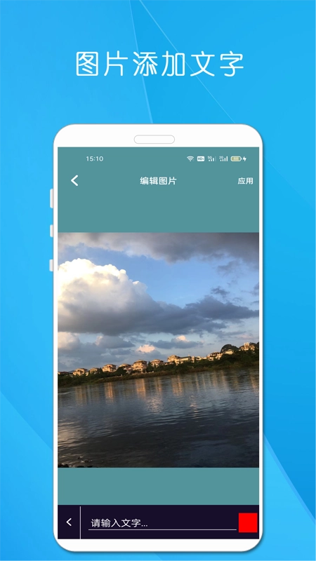 剪印电子音乐相册正版图3