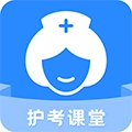 科想护考通用版