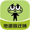 古楚网官方最新版