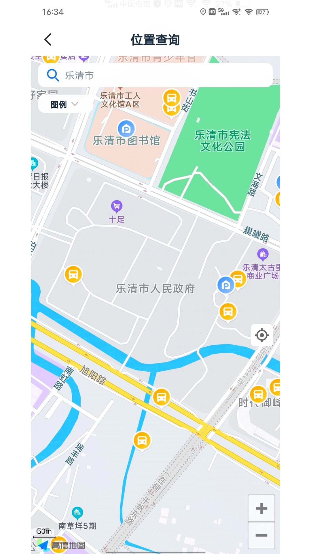 乐清行正版图2